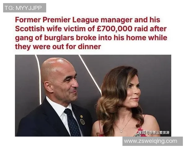 足球明星豪宅遭窃贼光顾价值千万财物一夜之间化为乌有